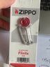 ZIPPO打火机煤油官方正品 芝宝专用清洁燃料133ML机油火石棉芯配件棉花 小油*2+火石+棉芯+棉花套装 实拍图