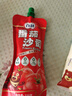 百利 黄色面包糠家用炸鸡腿炸鸡裹粉 面包屑家用烘焙原料 200g 实拍图