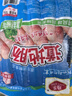 珍享火山石道地肠肠空气炸锅美食商用便利店同款烤肠500g/袋 原味(500g*2包)+黑椒(500g*2包) 实拍图