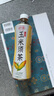 纤茶无糖草本植物茶饮料玉米须茶整箱500ml×15瓶整箱 实拍图