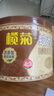 榄菊蚊香沉香型线香40圈 基孔肯雅热驱蚊防蚊盘香香薰家用熏香蚊香盘 实拍图