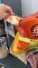 维维维他型豆奶粉760g/袋营养早餐 速溶即食 冲饮代餐 非转基因大豆  实拍图