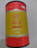 猴王牌茉莉花茶茉莉春毫横县茉莉花茶浓香型特种50g罐装 实拍图