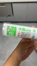 美丽雅 一次性保鲜膜断点式180米*30cm食品级PE 耐高温微波炉适合家用 实拍图
