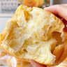 三只松鼠豆乳餐包580g箱装早餐代餐鸡蛋黄油面包点心充饥夜宵 实拍图