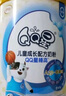 伊利QQ星榛高4段700g 儿童成长配方牛奶粉罐装 3岁以上宝宝奶粉试喝 QQ榛高700g 实拍图