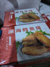 【顺丰】深海鳕鱼排批发厚实油炸本成品鳕鱼片裹粉盒装鳕鱼块 3盒30枚 实拍图