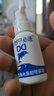 必然宁必通 生理性海水鼻腔喷雾器30ml 儿童成人改善慢性鼻炎过敏性鼻炎 2瓶 实拍图