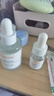 雅漾（Avene）恒润保湿精华护肤套装礼盒小蛮腰200ml+精华30ml+凝露50ml 礼物 实拍图