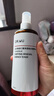达尔肤（DR.WU）杏仁酸净透抛光精粹爽肤水200ml*2果酸去角质提亮控油补水保湿 实拍图