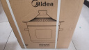 美的（Midea）快炖电炖锅电砂锅 电煮锅炖汤盅煲汤锅紫砂锅7L双环火电热锅一体多功能锅国家补贴 DGE65J56 实拍图
