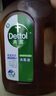 滴露（Dettol）洗衣消毒液衣物消毒水750mL除螨 家居宠物地板杀菌 非84酒精 实拍图