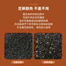 十月稻田 熟黑芝麻 500g 低温炒制 干吃 香醇饱满 五谷杂粮 芝麻伴侣 1斤 实拍图