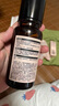 HBN发光水2.0精萃化妆精华水熊果苷焕提亮肤色补水保湿敷生日礼物 实拍图
