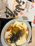 JC395永和大王 【早餐】豆花油条王炸CP两件套 限到店 【活动专享】 实拍图