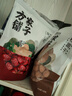 方家铺子特级新疆灰枣500g  红枣果干新疆特产 泡茶煲汤煮粥零食包粽子 实拍图