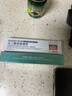 德德维芙（DETVFO）壬二酸15%凝胶配水杨酸细致毛孔霜祛痘印青春痘闭口粉刺去黑头2支 实拍图
