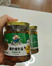 饭扫光 下饭菜 970g四瓶   拌饭拌面调味料    榨菜酱菜咸菜 牛肉酱 实拍图