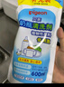 贝亲（Pigeon）奶瓶清洗剂 洗奶嘴果蔬水杯餐具玩具 补充装 600ml MA28 实拍图