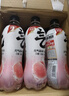元气森林气泡水 0糖0脂0卡 无糖饮料480mL 汽水整箱 饮品 维C橙4+冰柠可乐4+白桃4 实拍图
