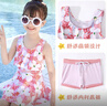 佑游儿童泳衣女童女孩连衣裙泳装小中童温泉泳衣五件套32630粉白色3XL 实拍图