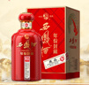 西凤酒 年份封藏藏品 52度 500ml 单瓶装 凤香型白酒 送礼礼品 实拍图