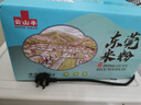 云山半东莞米粉广东米粉 炒粉炒米粉桂林河粉细米线新竹米粉干粉丝1.5kg 实拍图