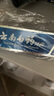 云南白药牙膏经典系列套装 清新口气护龈改善牙龈问题留兰香型180*3家庭装 实拍图