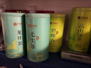 艺福堂四大绿茶 碧螺春龙井茶毛尖高山绿茶400g 春茶叶端午礼盒源头直发 实拍图