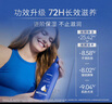妮维雅（NIVEA）孙颖莎同款保湿滋润防干燥身体乳女士深层润肤乳液400ml 实拍图