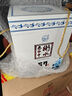 衡水老白干青花大坛 老白干香型白酒 67度1.6L*2坛 整箱装 白酒整箱口粮送礼 实拍图