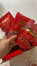 十月稻田 去皮去核糯枣礼盒500g 新疆灰枣 无核 干果零食 煲汤煮粥 零食 实拍图
