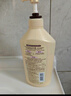 可悠然【丁禹兮同款】沐浴露大黄瓶550ml 美肌香氛滋润保湿清爽持久留香 实拍图