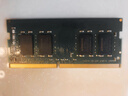 金士顿 (Kingston) 8GB DDR4 3200 笔记本内存条 实拍图
