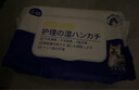 小软宠物湿巾猫咪狗狗擦眼擦泪痕去味除臭擦脚全身免洗清洁湿纸巾 实拍图