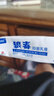 内廷上用同仁堂狼毒脚气喷剂 脚出汗脚臭脱皮薬烂脚丫真菌感染抑菌专用 实拍图