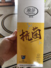 浪莎袜子男纯棉夏季 薄款7A抗菌网眼透气男袜商务休闲男士中筒棉袜 实拍图
