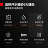 德玛仕（DEMASHI）开水器商用开水机烧水器电热工厂公司用全自动饮水机热水机热水箱开水炉 KS-30P （40L/h） 实拍图