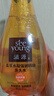 滋源（seeyoung）洗发水露水杨酸去屑控油樱花修护柔顺香氛洗头水 姜萃精油洗发水 400ml*1瓶 实拍图
