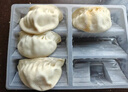 冶春食品  蒸饺300g*3包 18只  扬州饺子 蒸饺 早餐食品   实拍图