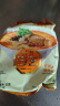 出前一丁（NISSIN）越南进口速食方便面 香辣豚骨风味93g*5包 泡面拌面早餐零食 实拍图