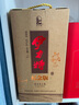 伊力特 60周年纪念版陶坛 绵柔型白酒  50度 1.5L 单瓶装 实拍图