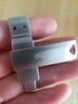 爱国者（aigo）128GB  Type-C USB3.2 手机U盘 U351高速读写款银色双接口手机电脑用 新升级读速高达220MB/S 实拍图
