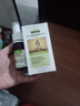 汇涵（HVHa）银离子抑菌剂  汇涵术泰创面伤口愈合护理40ML(新老包装随机发放) 实拍图