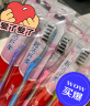 高露洁（Colgate）纤柔备长炭软毛牙刷 5支 超细软毛 深层洁齿 实拍图