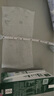 户外旅行婴儿湿巾手口专用大包带盖女学生成人儿童亲肤湿纸巾便携 亲肤舒适款 3包 实拍图