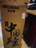 美菱（MeiLing） 饮水机立式家用办公双开门柜式温/冷热型快速加热饮水器 推杯取水丨 温热型 丨安全童锁丨304不锈钢内胆 实拍图