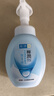 肌研肌研极润洁面泡沫160ml 温和补水 深层清洁慕斯泡沫洗面奶女 实拍图