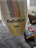 bebebus金标茶树精华成长裤L28片(9-14kg)透气超薄拉拉学步裤男女宝 实拍图