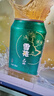 雪花啤酒（Snowbeer）晶粹 330ml*24听 整箱装 劲爽清冽 婚宴 实拍图